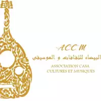 جمعية البيضاء للثقافات والموسيقى